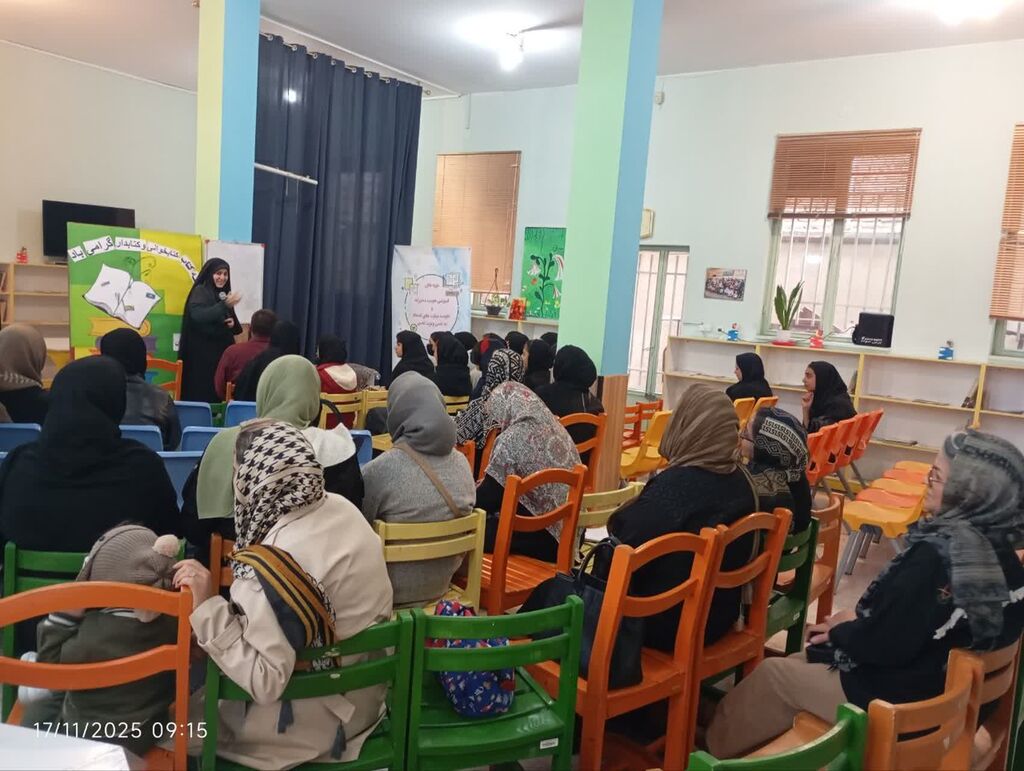 1370141-1 نشست دورهی آموزشی هویت دخترانه و تقویت مهارت های اعتماد به نفس و عزت نفس دختران