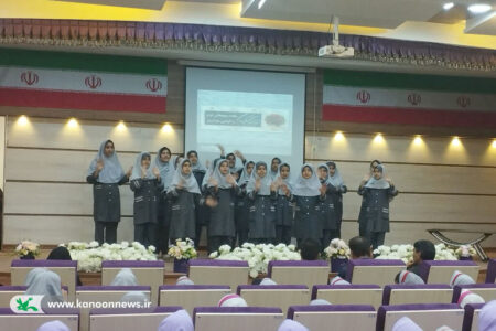 جشن بزرگ کتاب در بهاباد برگزار شد