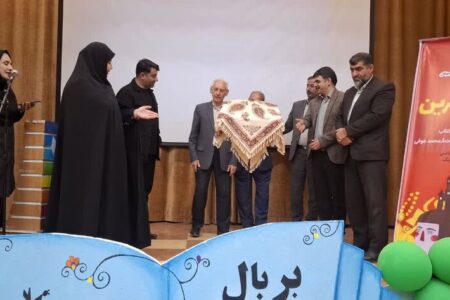 رونمایی از کتاب «نمک شیرین» در کانون پرورش فکری ایلام 