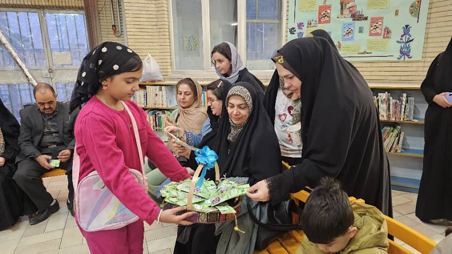 اقلیم تماشا پنجمین‌گام از هفت‌اقلیم کتاب‌خوانی