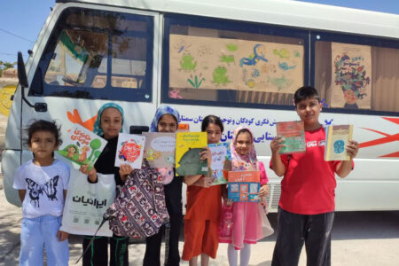 مدیرعامل و معاونان کانون به سمنان سفر می‌کنند