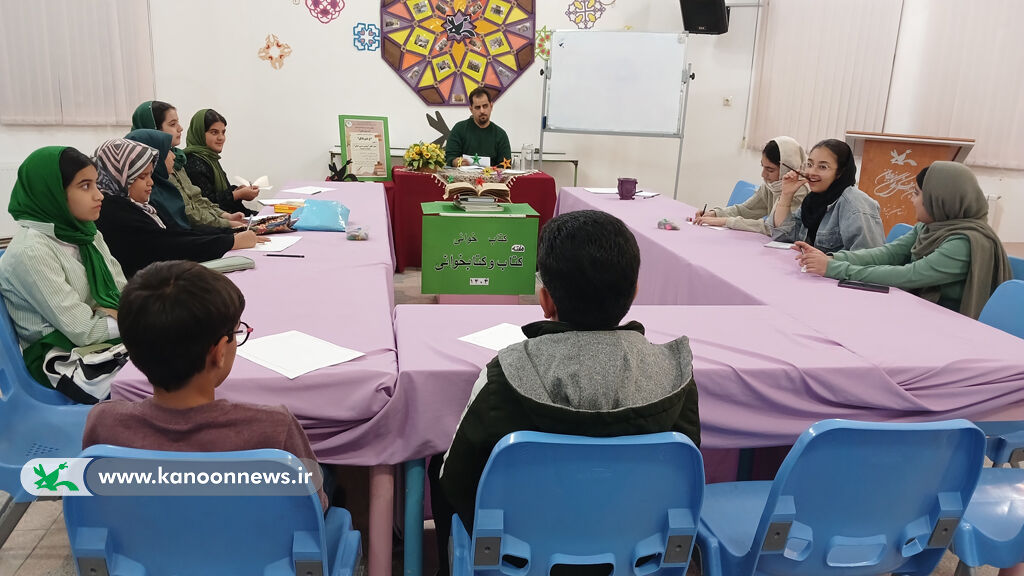 چهارمین نشست به صرف کتاب در اردکان برگذار شد