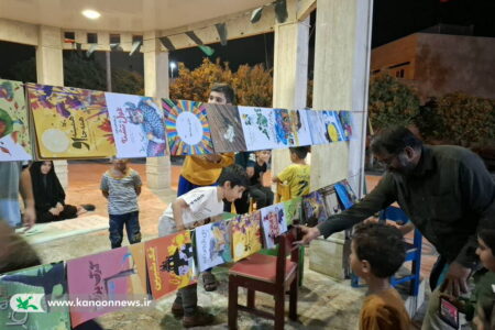 بچه های شهرک امام خمینی(ره) میزبان کتابخانه سیار شهری کانون بوشهر شدند