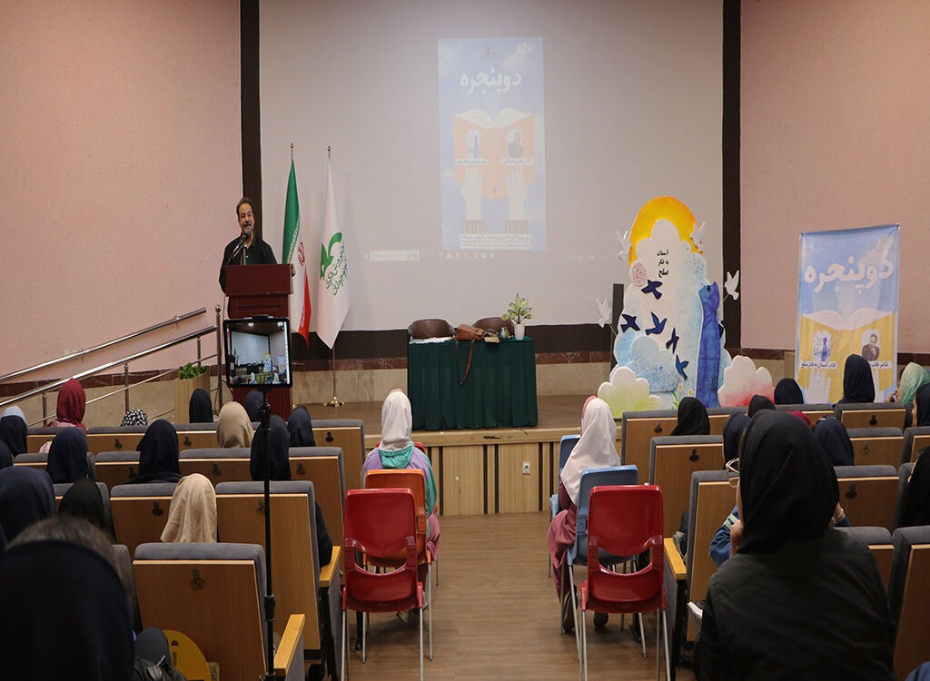 1370220-1 مربیام و برای شکفتن غنچهها میکوشم