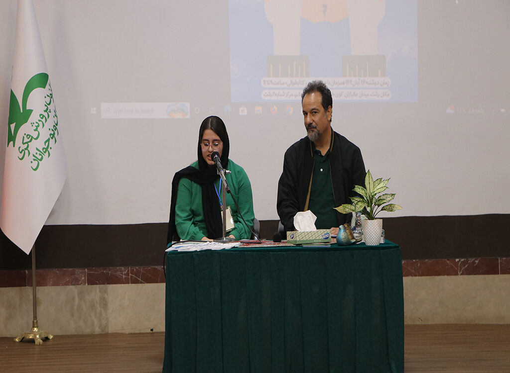 1370240-1 مربیام و برای شکفتن غنچهها میکوشم