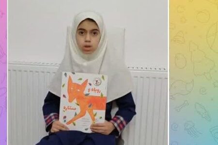 اعضای مرکز پستی نیشابور در پویش «کتاب خوب من»  شرکت کردند