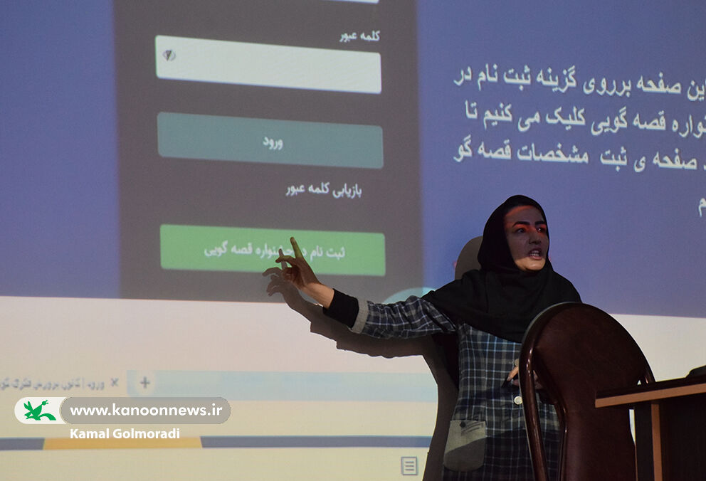 1370387-1 کارگاه قصهگویی و تشریح جشنواره بینالمللی در لرستان برگزار شد