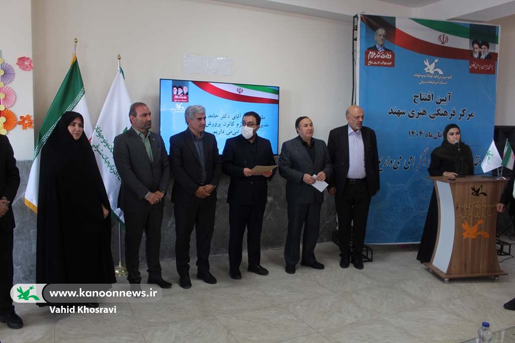 خدمات کانون باید به‌طور برابر به همه کودکان برسد