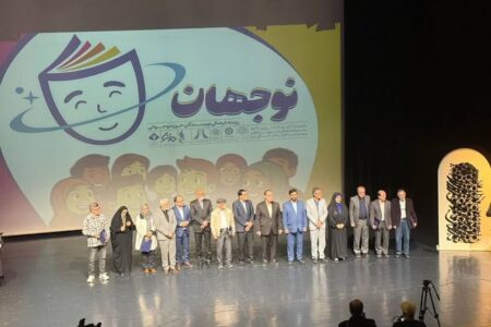 هفته کتاب و کتابخوانی در مرکز ۱۰، برگزاری ویژه‌برنامه «کتاب‌دوستان»