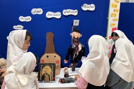 پیوندی میان هنر کودکانه و فرهنگ کتابخوانی