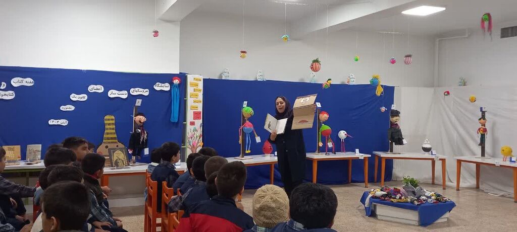 پیوندی میان  هنر کودکانه و فرهنگ کتابخوانی