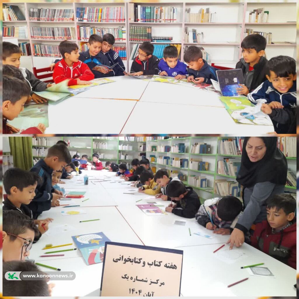هفته‌ای رنگین از کتاب؛ کودکان زنجانی با دنیای قصه و خلاقیت آشتی کردند