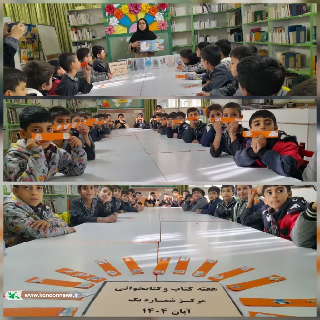 هفته‌ای رنگین از کتاب؛ کودکان زنجانی با دنیای قصه و خلاقیت آشتی کردند