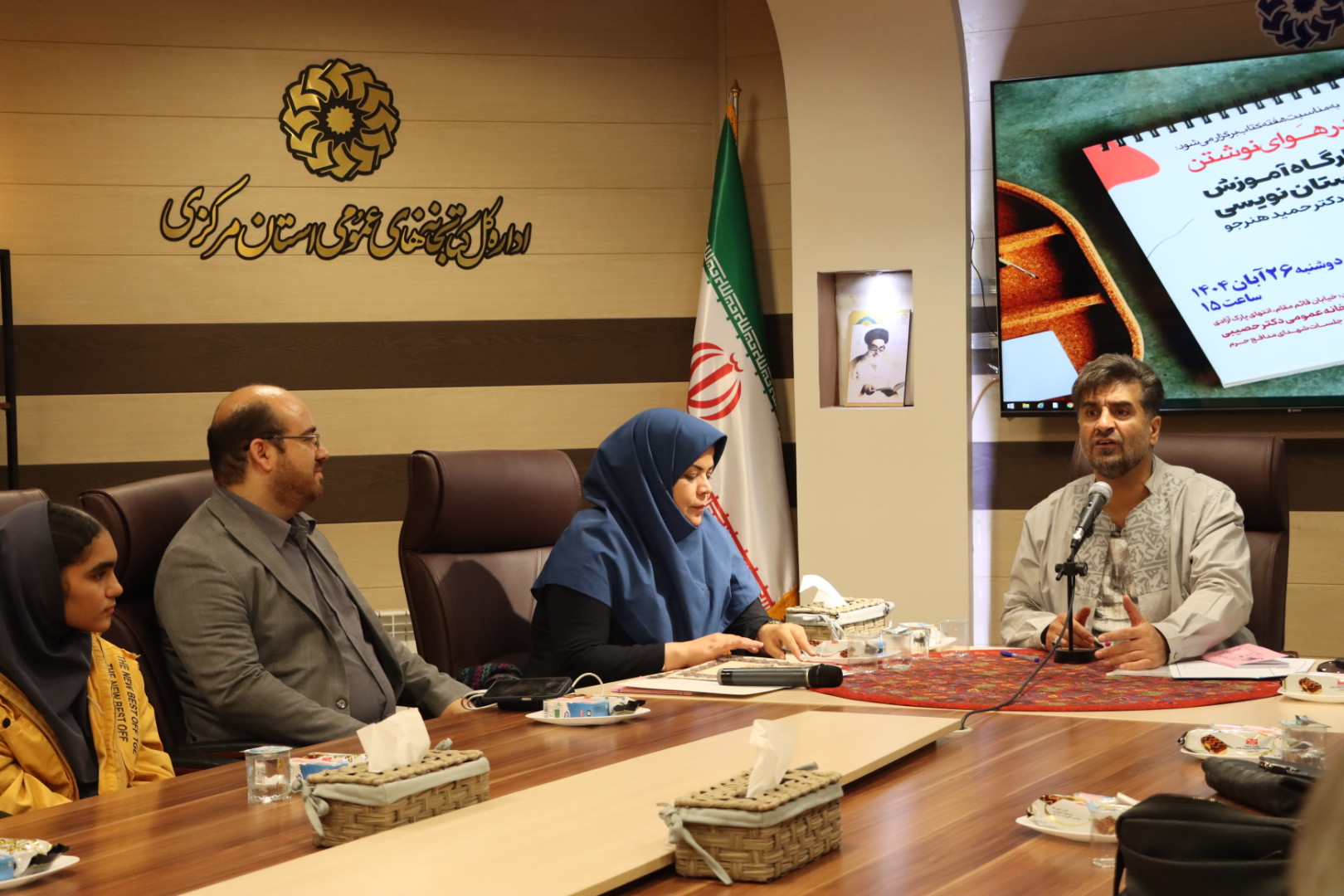 1370888-1 کارگاه آموزش داستان نویسی با حضور حمید هنرجو در اراک