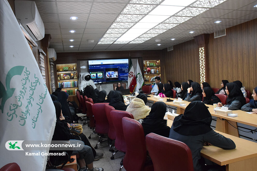 تاریخ نجوم در ایران اسلامی و میراث علمی کهن