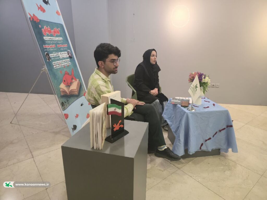 1371070-1 نقد کتاب و قصه گویی در کتاب سرای سرو، تجربهای متفاوت برای نوجوانان کانون استان قم