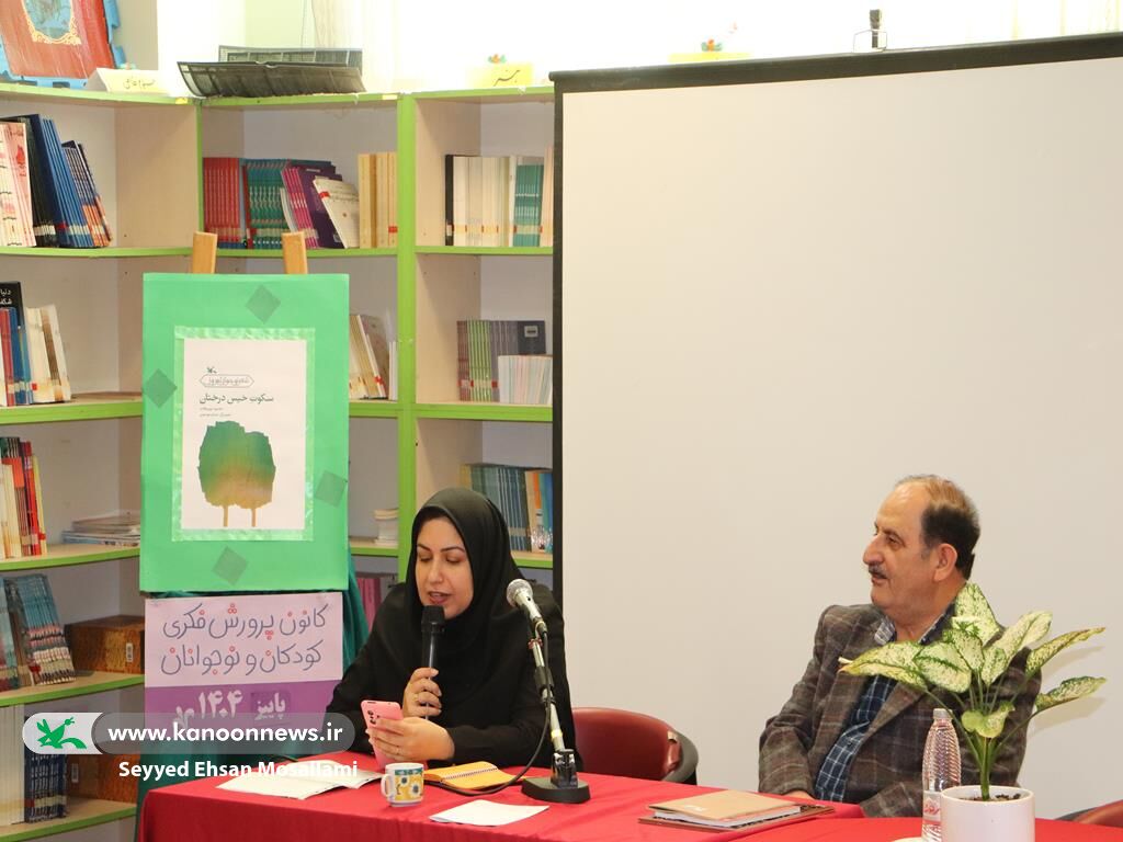 1371170-1 جشنواره شعر استانی کودک به ایستگاه پایانی رسید