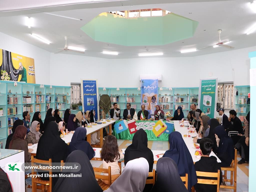 1371180-1 کودکان و نوجوانان امروز، عمیقتر و نکتهسنجتر شدهاند