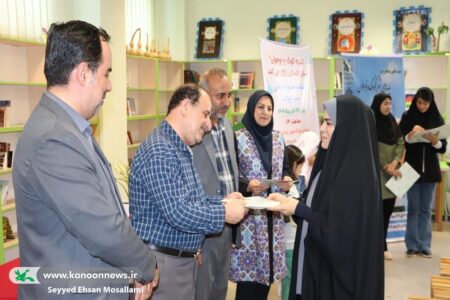 جشنواره شعر استانی کودک به ایستگاه پایانی رسید