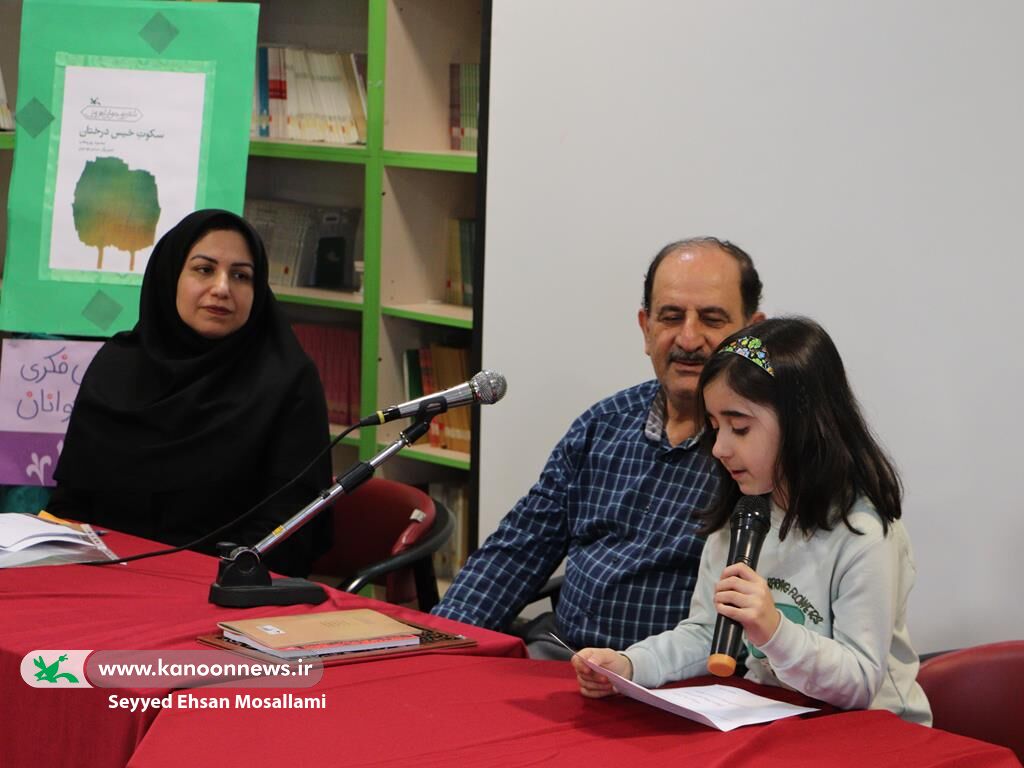 1371188-1 جشنواره شعر استانی کودک به ایستگاه پایانی رسید