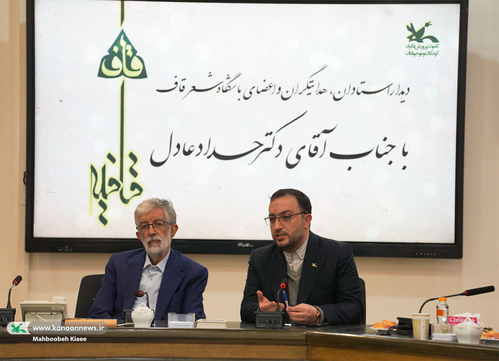 1371273-1 نوجوانان عضو باشگاه قاف، شاگردان اخلاق و ادب کشور هستند