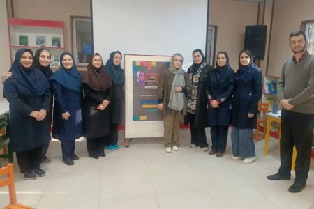 برگزاری دوره آموزشی «تئاتر اشیا» با حضور مربیان کانون پرورش فکری کودکان و نوجوانان استان البرز