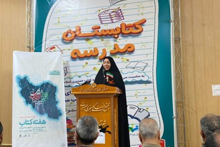 برگزاری جشن شهرستانی کتاب در مرکز فرهنگی‌هنری پلدشت
