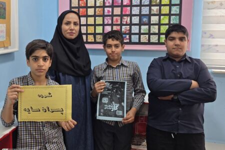 موفقیت اعضای مرکز خورموج در رویداد ملی “کتابال”