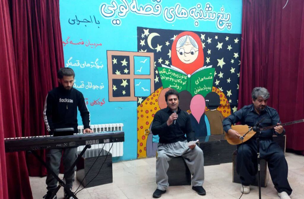 1372050-1 قصهگویان و کتابخوانان برتر کانون روانسر تجلیل شدند