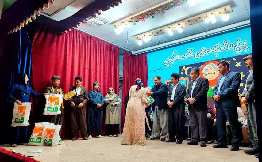 1372051-1 قصهگویان و کتابخوانان برتر کانون روانسر تجلیل شدند