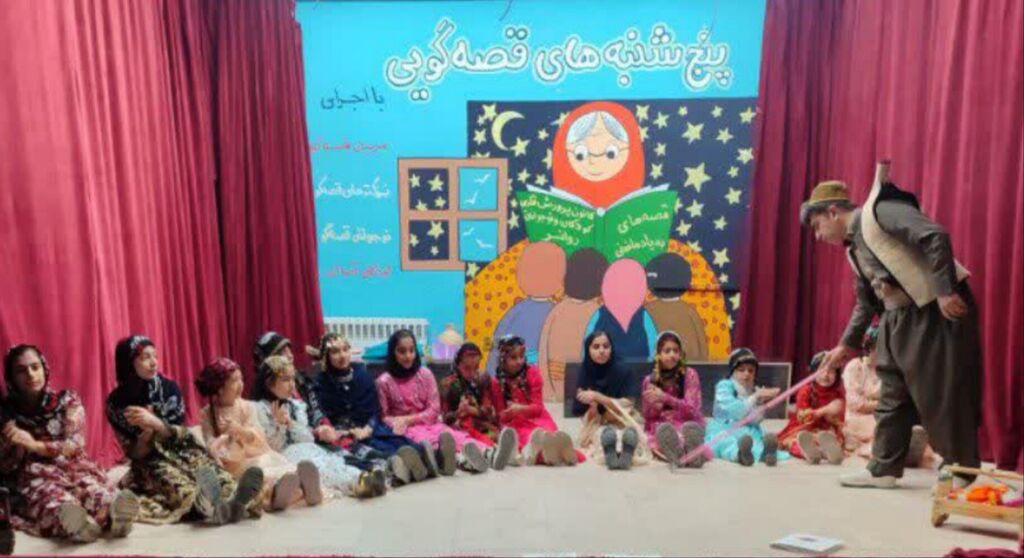 1372052-1 قصهگویان و کتابخوانان برتر کانون روانسر تجلیل شدند