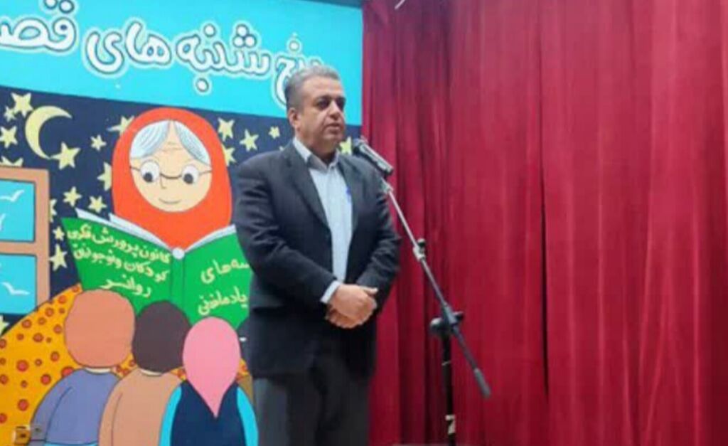 1372053-1 قصهگویان و کتابخوانان برتر کانون روانسر تجلیل شدند