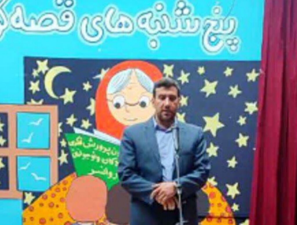 1372054-1 قصهگویان و کتابخوانان برتر کانون روانسر تجلیل شدند