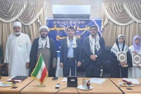  اعضا برتر استانی در امانت کتاب و کتابخوانی مرکز جاسک تجلیل شدند