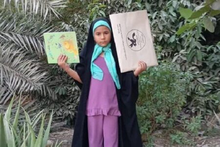 برگزاری پویش بهترین کتاب من