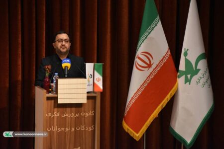 همه کودکان باید شیرینی زبان فارسی را تجربه کنند