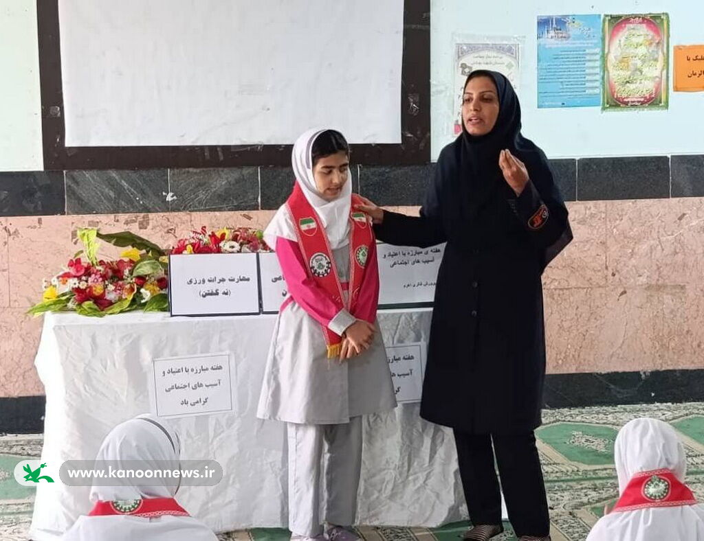 1372427-1 برگزاری ویژهبرنامههای هفته مبارزه با اعتیاد و آسیبهای اجتماعی در مراکز کانون استان بوشهر