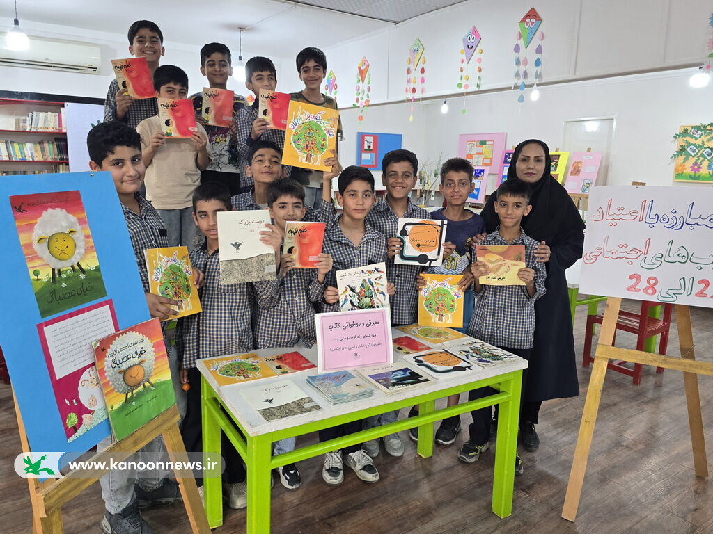 1372451-1 برگزاری ویژهبرنامههای هفته مبارزه با اعتیاد و آسیبهای اجتماعی در مراکز کانون استان بوشهر