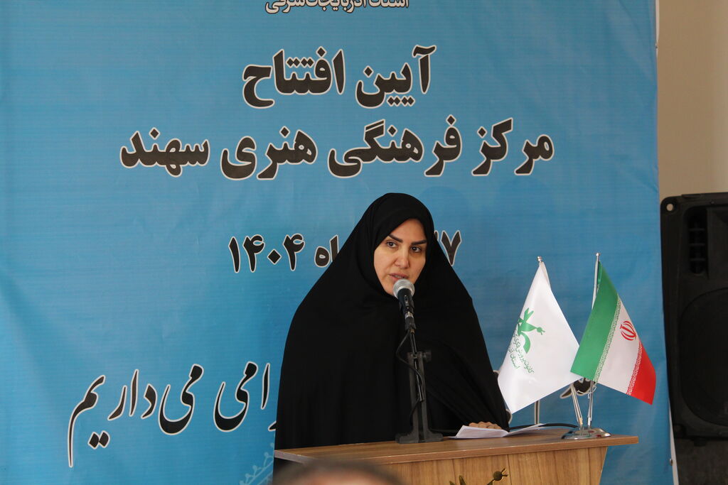 1372564-1 گشایش رسمی مرکز جدید کانون پرورش فکری کودکان و نوجوانان در شهر جدید سهند