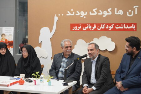 محفل ادبی «آن‌ها کودک بودند» در مشهد برگزار شد