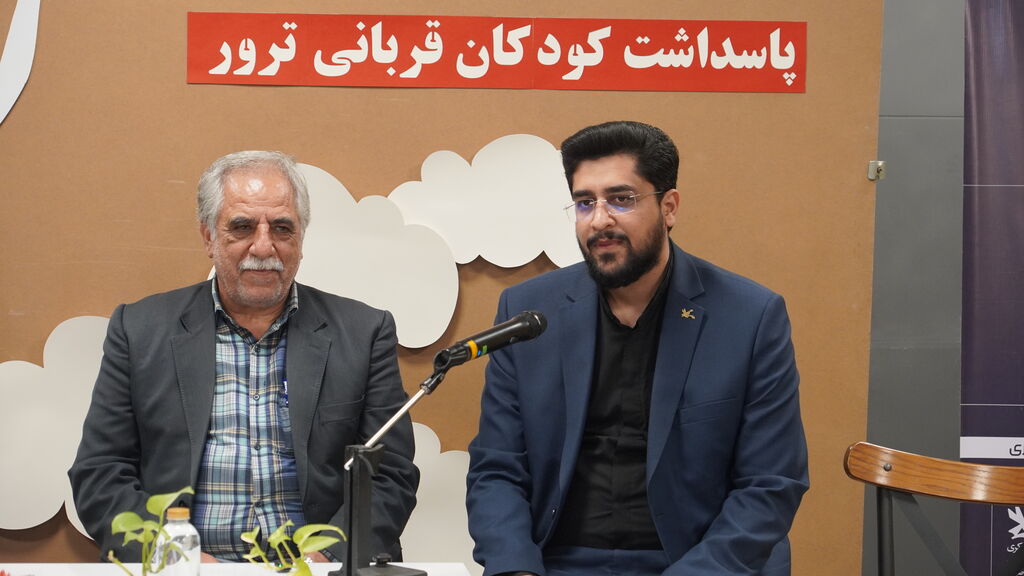 1372647-1 محفل ادبی «آنها کودک بودند» در مشهد برگزار شد