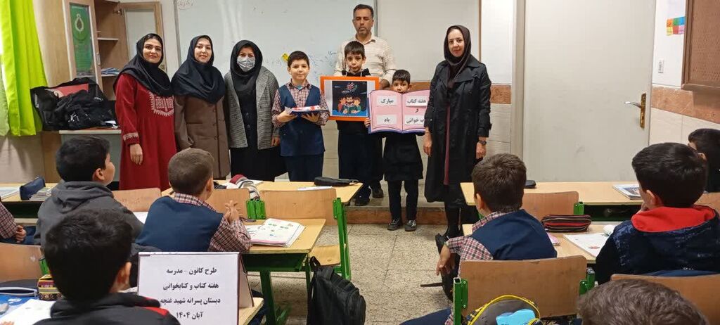 1372718-1 گرامیداشت هفته کتاب در مراکز فرهنگی و هنری کانون قزوین