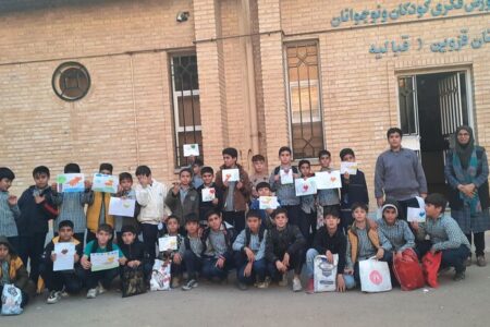 گرامی‌داشت هفته کتاب در مراکز فرهنگی و هنری کانون قزوین