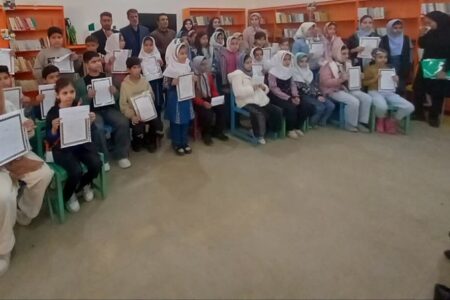 ویژه‌برنامه «با هم بخوانیم برای ایران» در مرکز هرسین