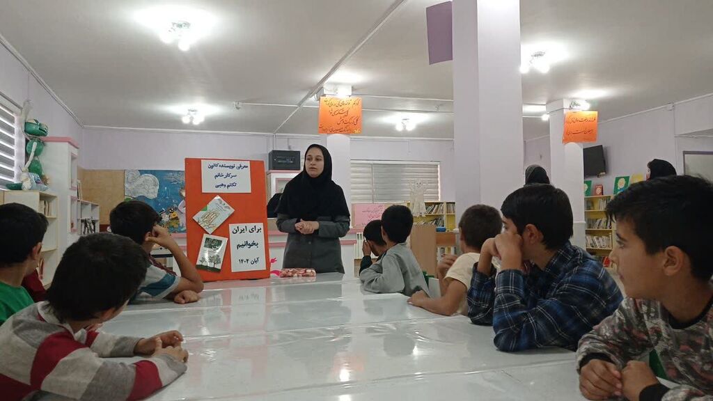 دورهمی با طعم کتاب در کانون پرورش فکری طبس