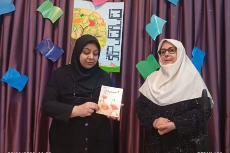 کتاب نغمه های بارانی در کانون ساوه رونمایی شد