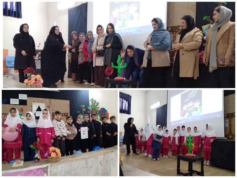 1372753-1 ویژهبرنامه «نوخوانان آیندهساز» به مناسبت هفته کتاب در کانون خلخال برگزار شد