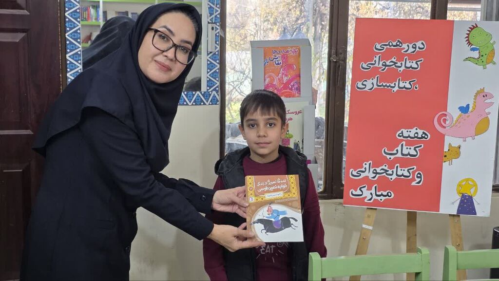 1372858-1 برگزاری کارگاه کتابسازی در مرکز فرهنگی طرقبه