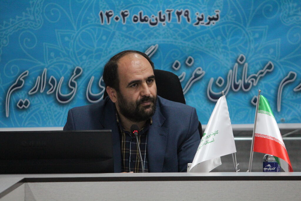 1373032-1 سمینار روسای مراکز کانون پرورش فکری کودکان و نوجوانان آذربایجان شرقی در پردیس رسانه و هنر تبریز