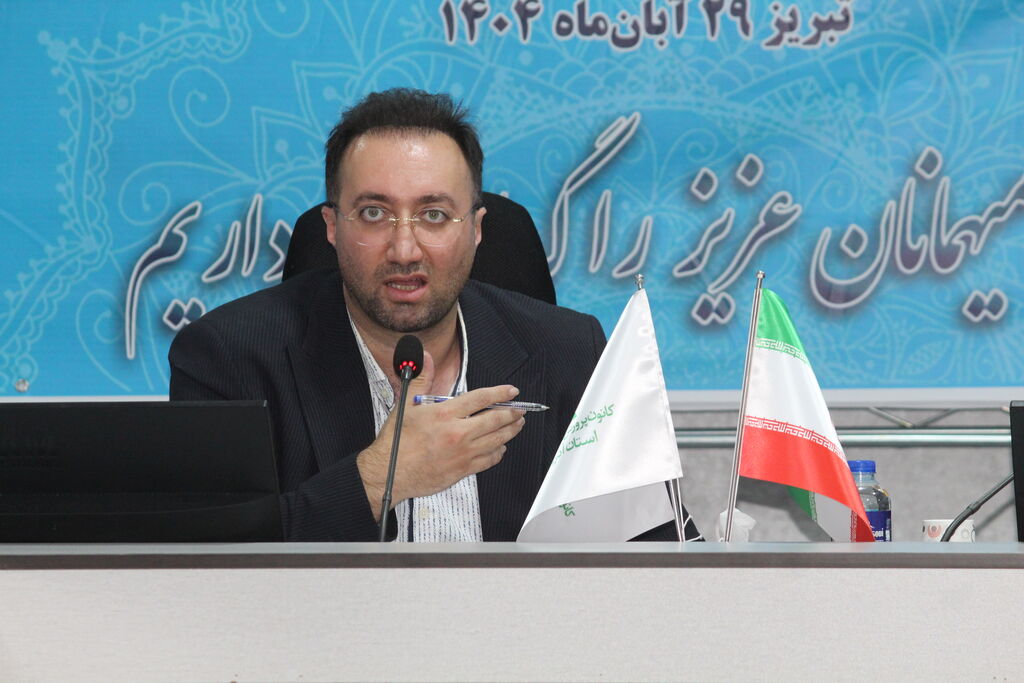 1373035-1 سمینار روسای مراکز کانون پرورش فکری کودکان و نوجوانان آذربایجان شرقی در پردیس رسانه و هنر تبریز